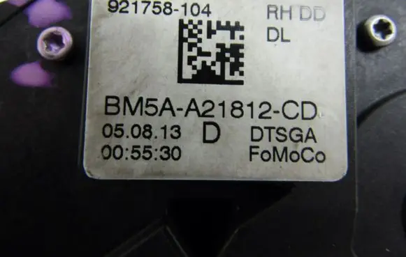 Ford Kuga II Front door lock BM5AA21812CD