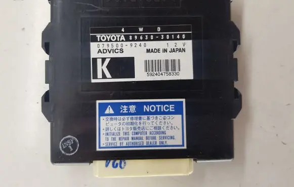 Lexus GS 300 350 430 450H Other control units/modules 8963030140 0795009240