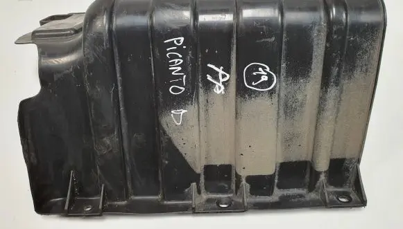 KIA Picanto Engine cover (trim) 29120-1Y000
