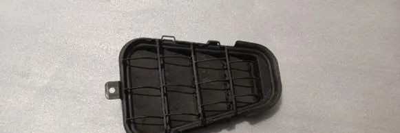 Audi S1 Other interior part 465819181A