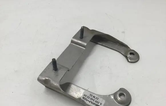 Mercedes-Benz EQE v295 Other exterior part A2955452200