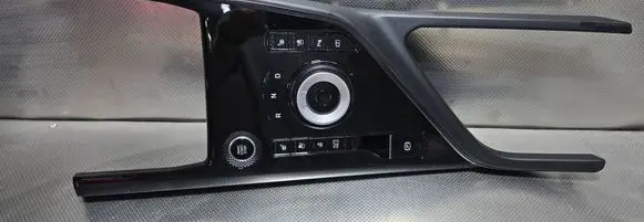 KIA Niro Center console decorative trim 84605-AT000