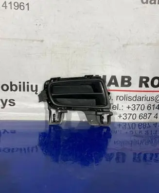 Mazda 6 Front bumper lower grill