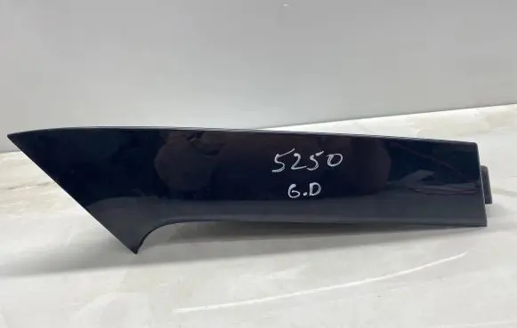 Nissan X-Trail T32 Rear/tail light trim molding 960324CE0A