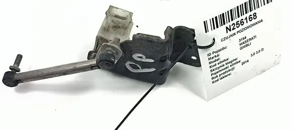 Maserati Ghibli Headlight/headlamp level sensor 89077263PP