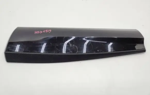 MG HS Rear door trim (molding) 11184164R
