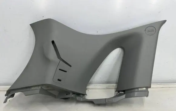 Mitsubishi ASX Other interior part 7230a527