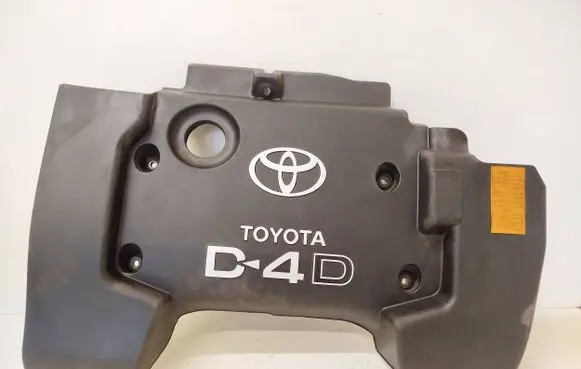 Toyota Corolla Verso E121 Engine cover (trim) PPGF30
