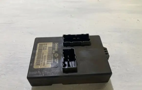 Tailgate/trunk control unit/module