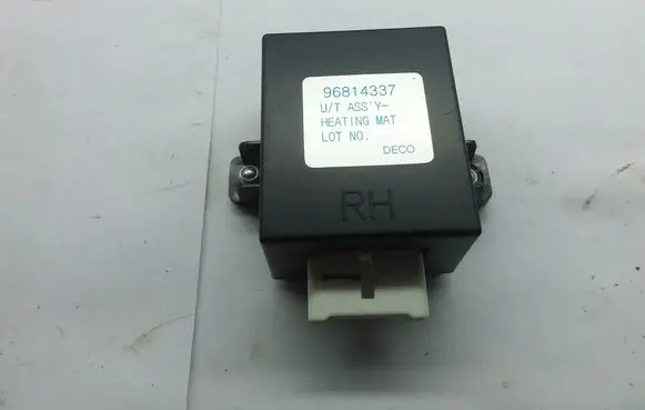Opel Antara Seat heating relay 96814337