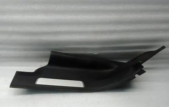 Volvo XC90 Front sill trim cover 31363747
