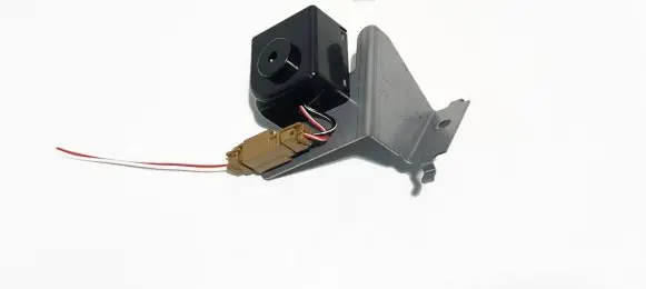 Nissan Leaf II (ZE1) Alarm system siren 263501MG2A 25818