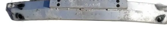 Rear beam