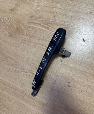 Front door exterior handle