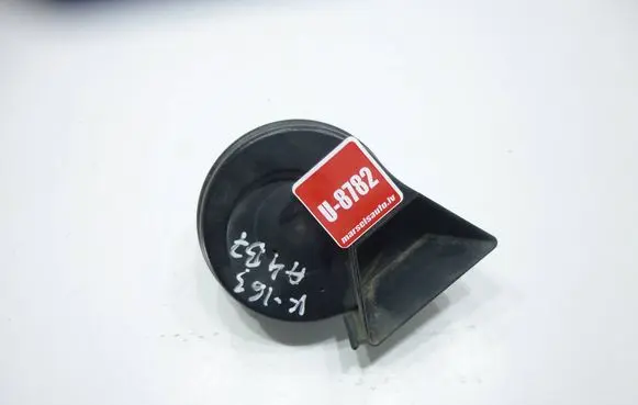 Audi A4 S4 B7 8E 8H Horn signal 8E0951221A