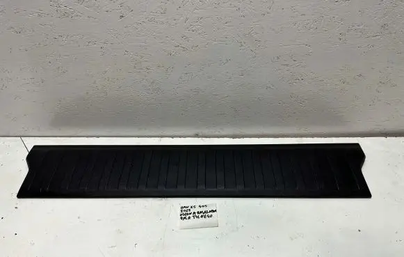 BMW X5 G05 Trunk/boot sill cover protection