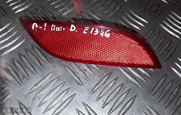 Audi A1 Rear tail light reflector 8X0945106