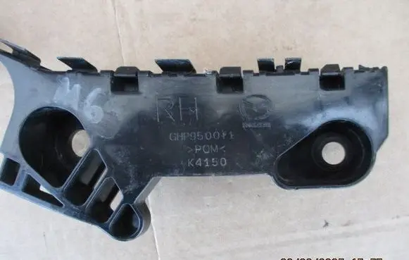 Mazda 6 Front bumper mounting bracket GHP9500T1