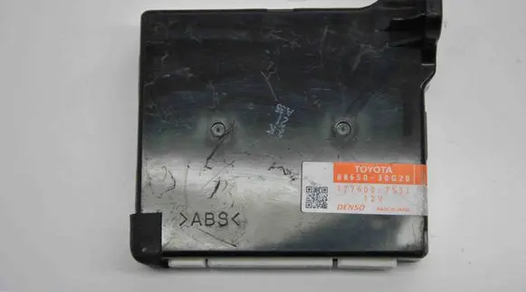 Lexus GS 300 350 430 450H Other devices 1776007531 8865030G20