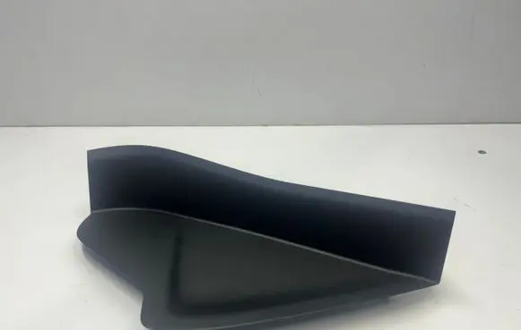 Maserati Levante Other interior part 670043360
