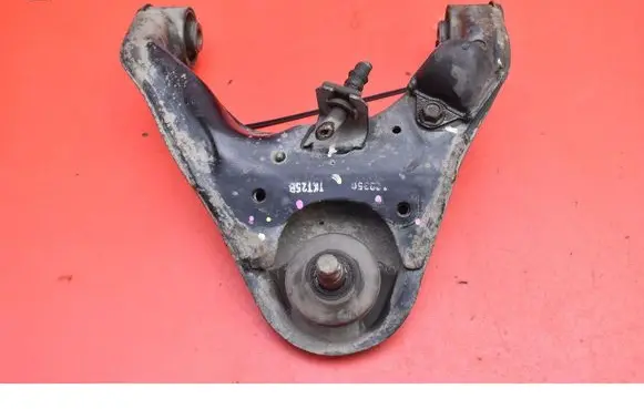 Front control arm