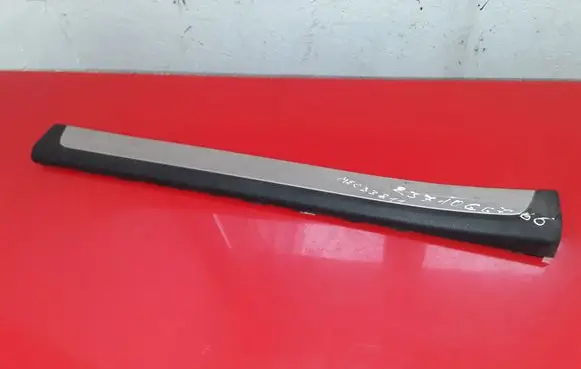 Infiniti FX Front sill trim cover 76894CG000