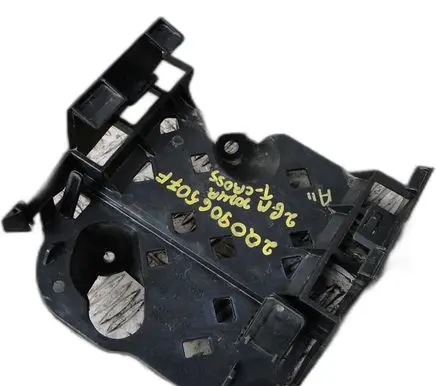 Volkswagen T-Cross Other interior part 