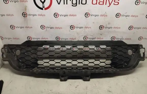 Iveco Daily 6th gen Front bumper lower grill 5801529764