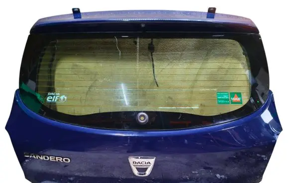 Tailgate/trunk/boot lid