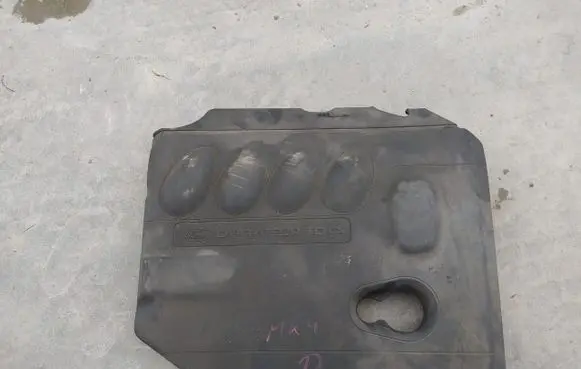 Ford Mondeo MK IV Engine cover (trim)