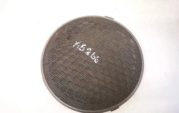 Side speaker trim/cover
