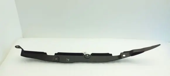 Mitsubishi Outlander Fender end trim 5220A790