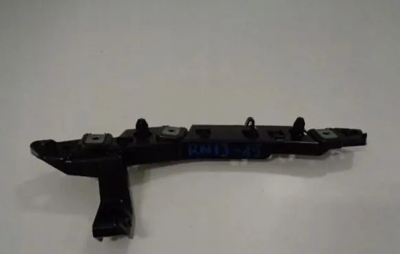 Citroen C5 Aircross Fender mounting bracket 9826714480