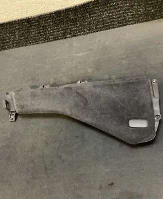 Land Rover Discovery 5 Other center console (tunnel) element MY42045M11AB 1303230636