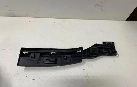 Sill/side skirt trim