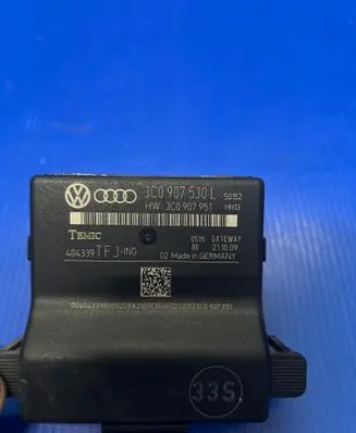 Volkswagen PASSAT B6 Gateway control module 3C0907530L 3C0907951