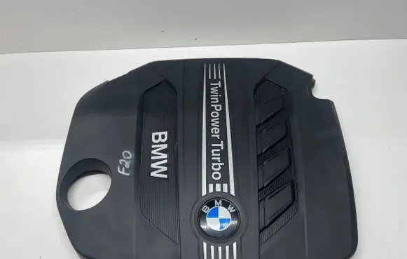 Engine cover (trim)