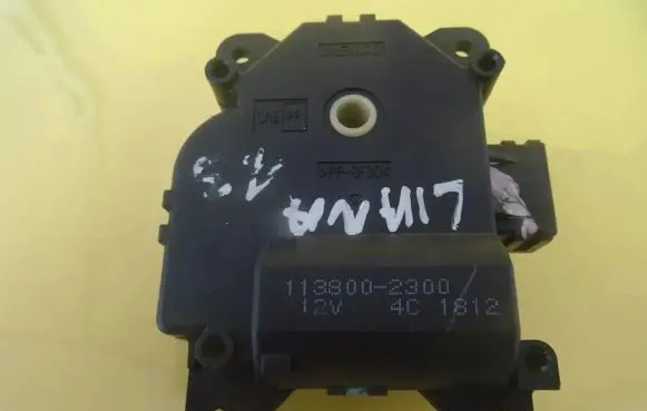 Suzuki Liana Air flap motor/actuator 1138002300