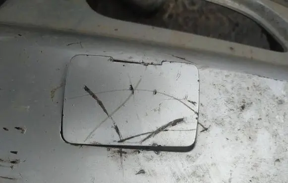 Volvo S60 Front tow hook cap/cover 