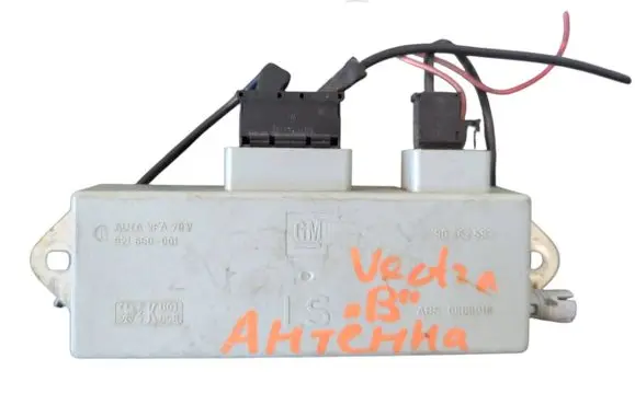 Opel Vectra B Antenna control unit 90462593 921650001