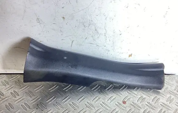 Lexus NX Rear sill trim cover 6791778030