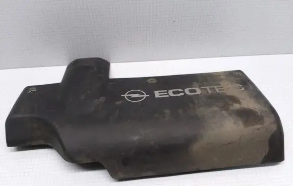 Opel Astra G Engine cover (trim) 90573511 90573512 RSM1818197