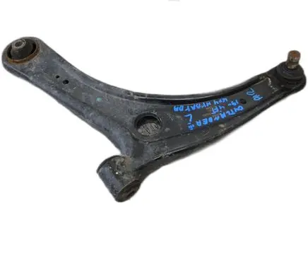Mitsubishi Outlander Front height sensor lever
