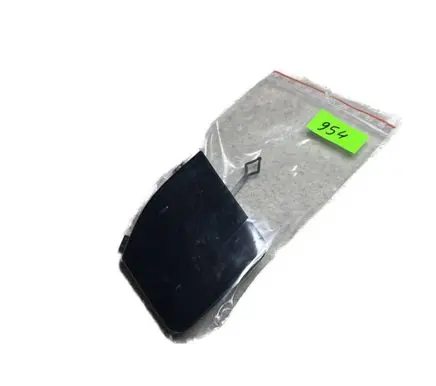 BMW X2 F39 Front tow hook cap/cover 8069138