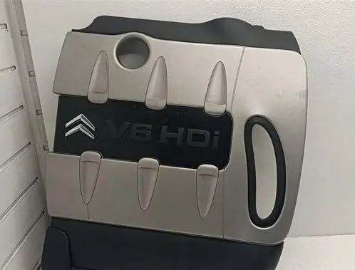 Citroen C5 Engine cover (trim)
