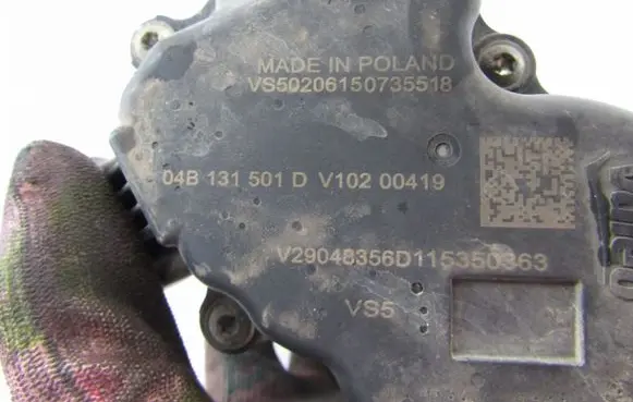 Volkswagen Polo V 6R EGR valve 04B131501D