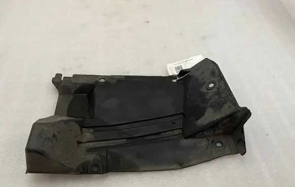 Mitsubishi Outlander Engine splash shield/under tray 5370B058