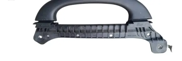 Jeep Grand Cherokee Other interior part 5507A161 102238003XX 5507A19LH