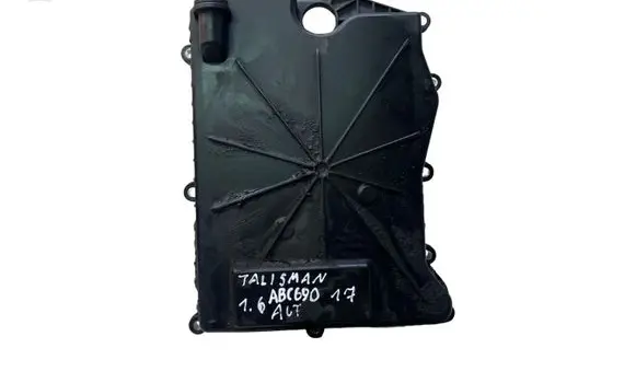 Renault Talisman Gearbox sump DU3R7A264B