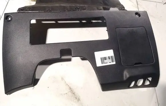 Mitsubishi Lancer X Other interior part 805a046zz